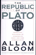 Summary The Republic of Plato Book cover image