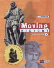 Summary Moving History / Havo/Vwo Onderbouw / Deel Textbook 2  Book cover image